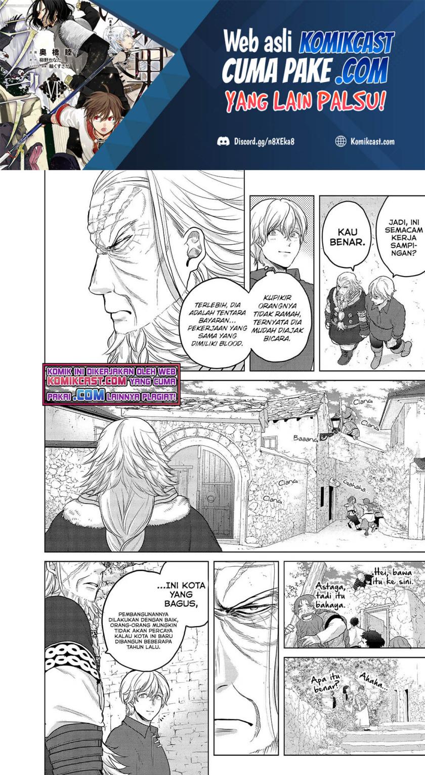 Saihate no Paladin Chapter 34.3 Gambar 2